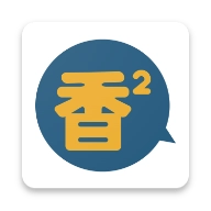 香香腐竹官网版