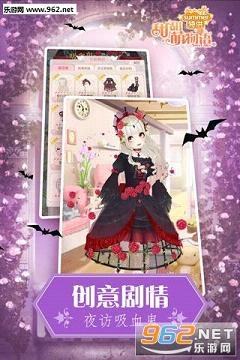 甜甜萌物语官方正版(2)