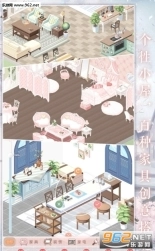 奇迹暖暖3.9.0最新版(1)