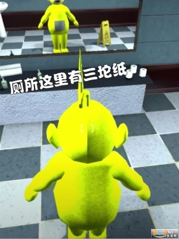 天线宝宝躲猫猫正版(2)