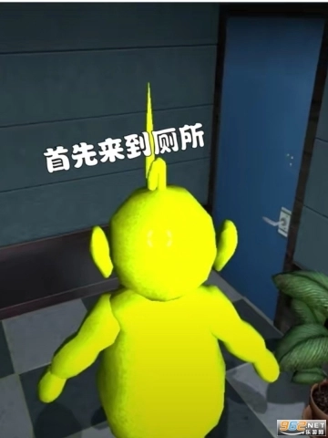 天线宝宝躲猫猫正版(3)