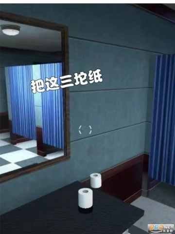 天线宝宝躲猫猫正版(4)