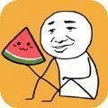 合成大西瓜手机版小游戏