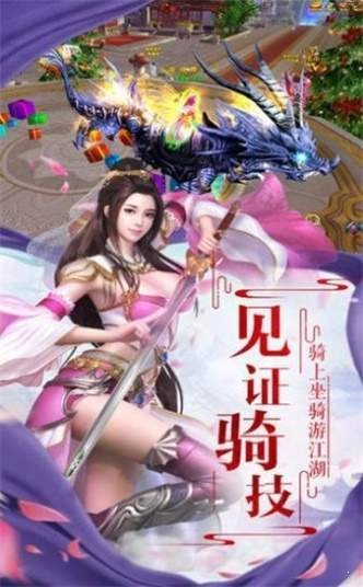 剑灵之诛仙(1)