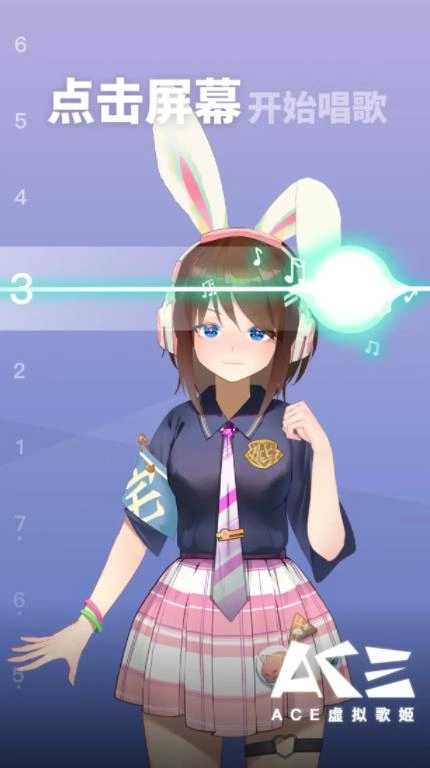 ace虚拟歌姬海外版(5)
