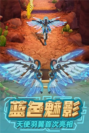 神庙逃亡2玛雅少女(2)