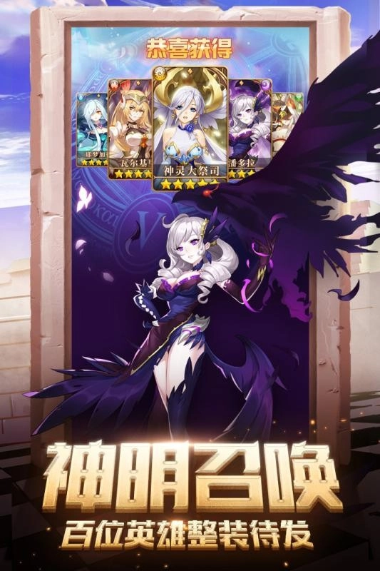 闪烁之光最新版(1)
