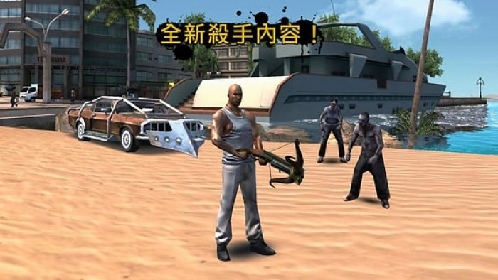 里约热内卢圣徒之城完整版(3)