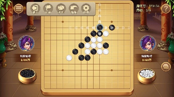 五子棋游戏合集免费版