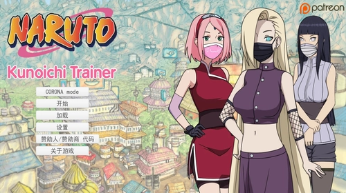 异族崛起5.0汉化版(2)