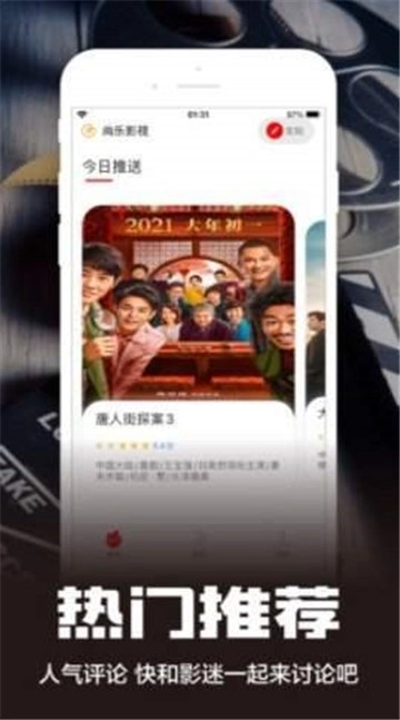 糟老头旧版本(2)