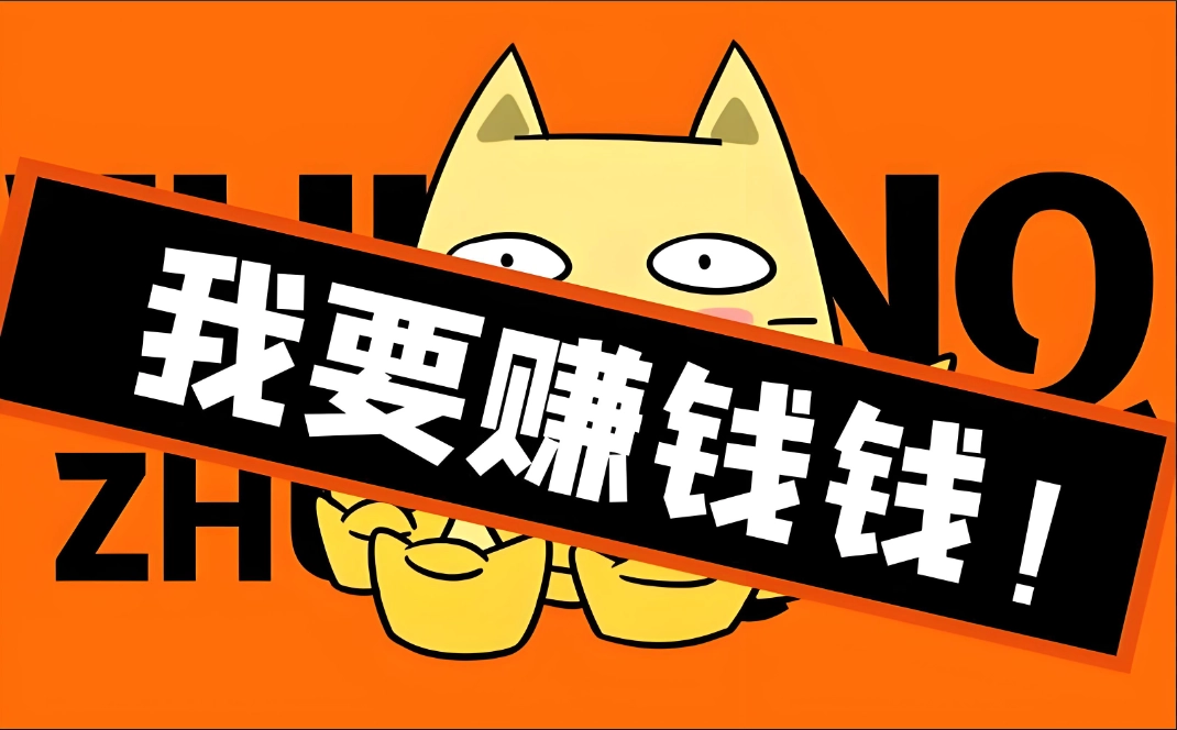 手机答题赚钱的游戏推荐