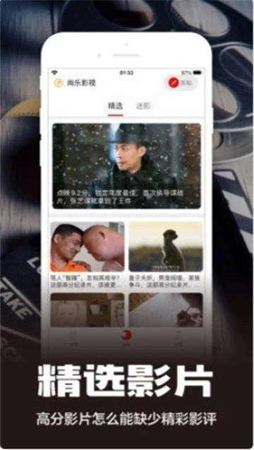 糟老头旧版本(4)