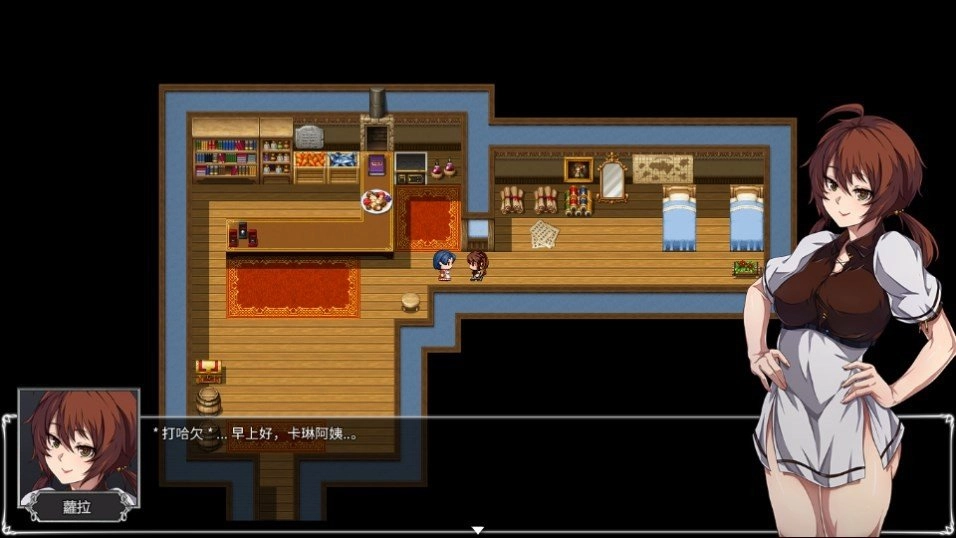 圣女传说安卓汉化版图2