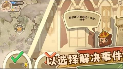 啊圣光请指引我游戏合集