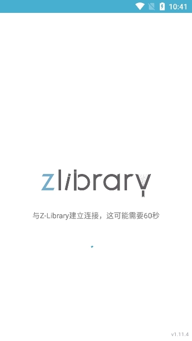 zlibirary电子书(1)