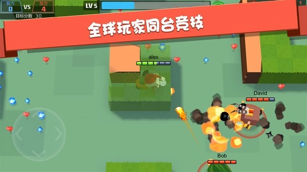 弓箭手大作战最新版(2)