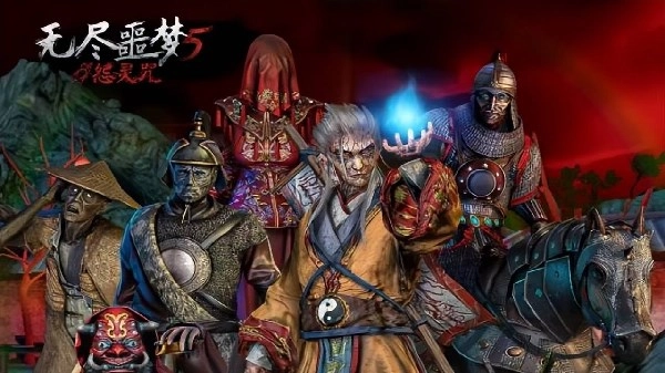 无尽噩梦版本合集