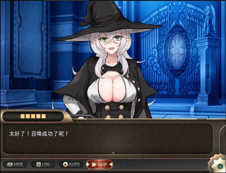 异世界最后一个男人汉化版(2)