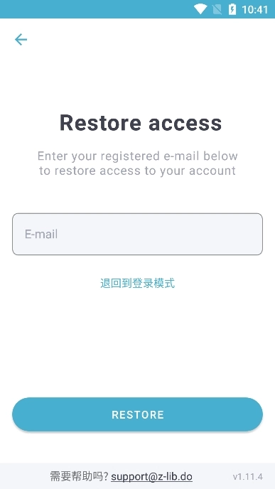 zlibirary电子书(2)