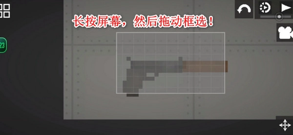 甜瓜游乐场28.0.1国际版免登录截图4