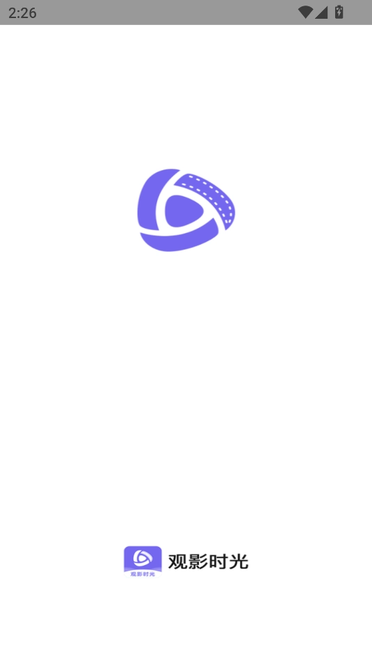 观影时光无广告版(1)