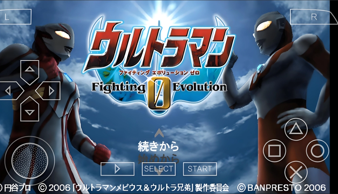 奥特曼格斗进化0版本大全