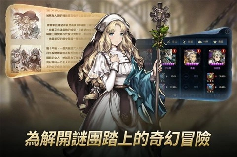 棕色尘埃2国际版(3)
