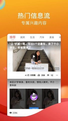 糖心VLOG(1)