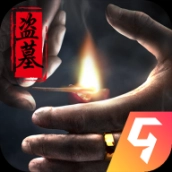 幻灵