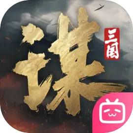三国谋定天下下载