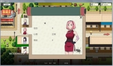 异族崛起汉化版下载(3)
