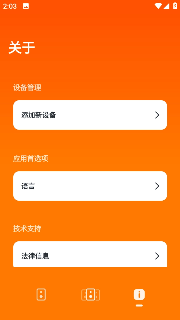 JBLPortable官网正版(5)