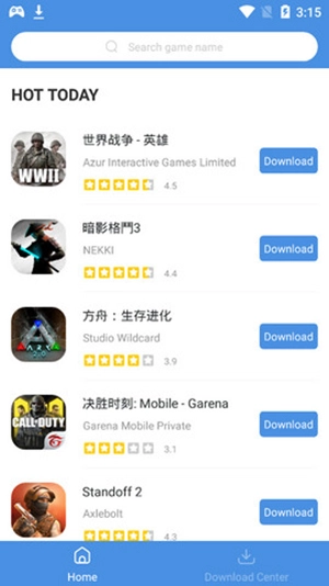 gamestoday图3