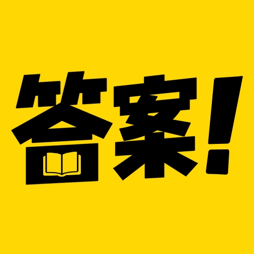 快对作业帮手安卓版