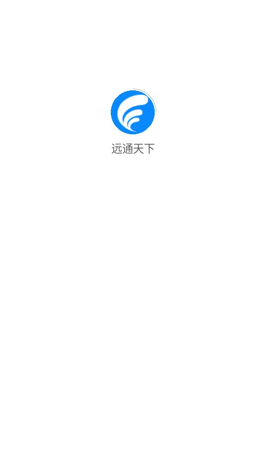 zoomearth中文版(10)