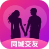附近陌聊