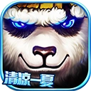 太极熊猫折扣版