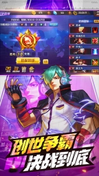 拳皇98终极之战ol(1)