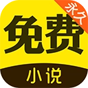 鸠摩搜书jmss