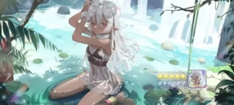 玛娜希斯回响官网版图2