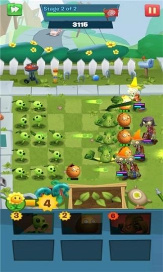 pvz3图2
