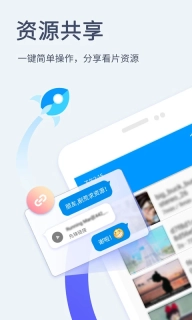 xfplay影音先锋播放器最新版图1