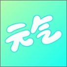 元气桌面