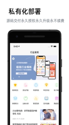 汇邦尼图1