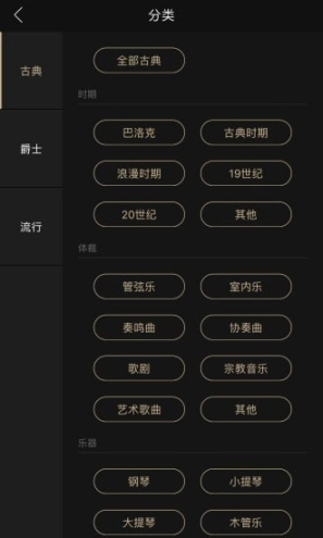 索尼精选图3