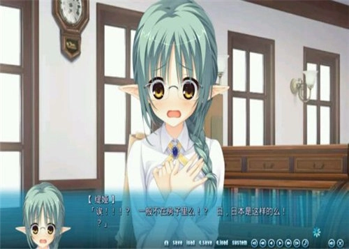 天色幻想岛汉化版(2)