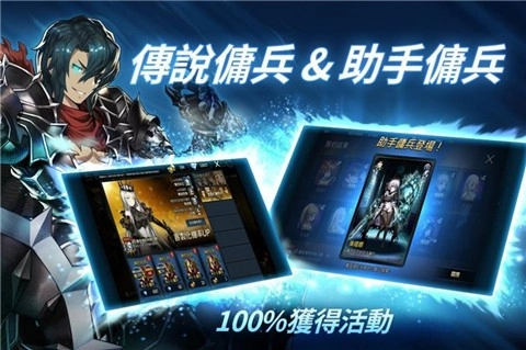 棕色尘埃2国际版(2)