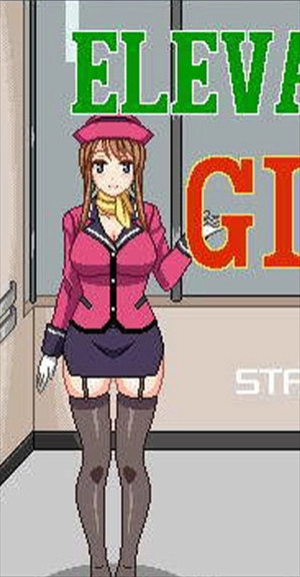 ELEVATOR地铁女孩像素游戏截图3