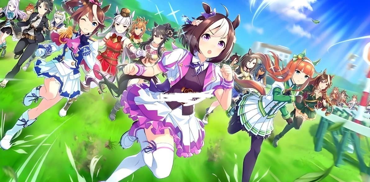 赛马娘